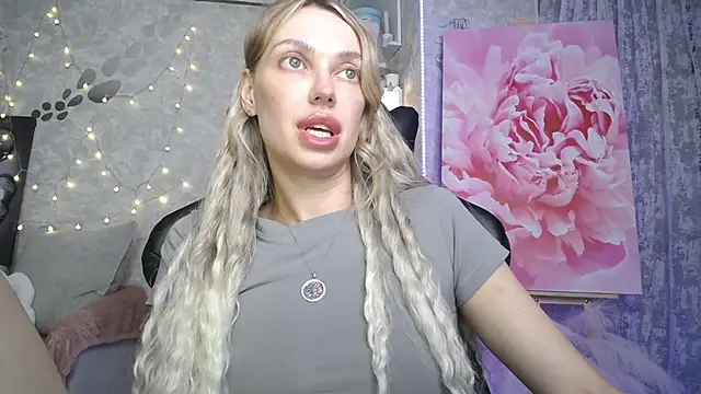 NickyAdamidi webcam