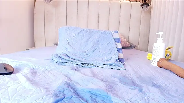 kata_hazel webcam