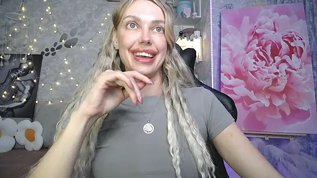 NickyAdamidi webcam