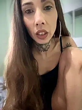 Unanena webcam