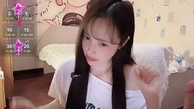 Xiaoyun_6666 webcam