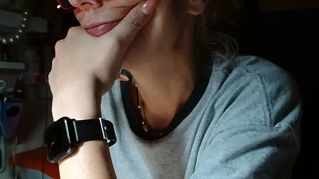 KathleenEdwards webcam
