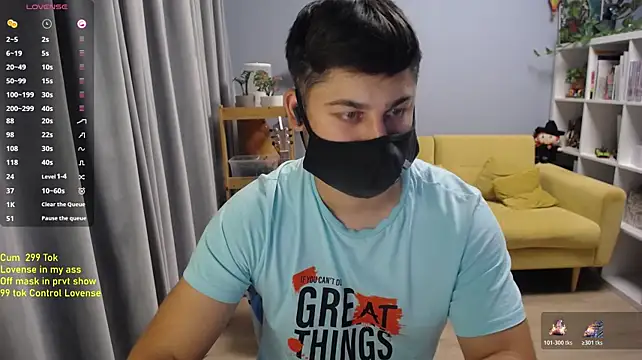 Tomguys webcam