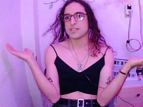 LaCuerva19 webcam