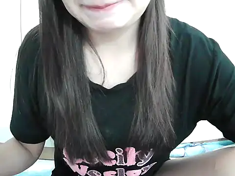 Ana_2023 webcam