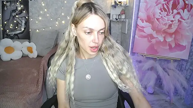 NickyAdamidi webcam