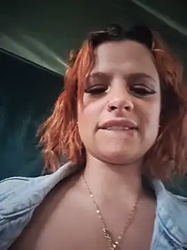 Cataleya_16 webcam