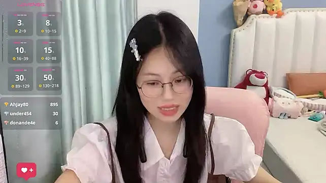 Luna-666 webcam
