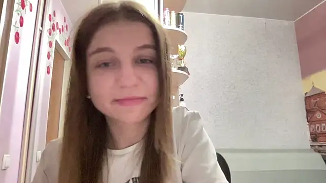 HwaTrippel webcam
