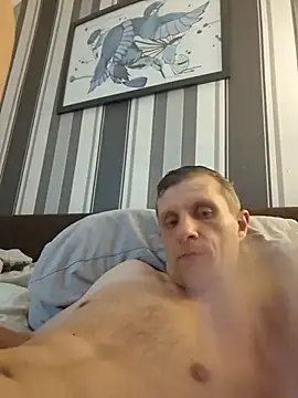 BigDmasked webcam