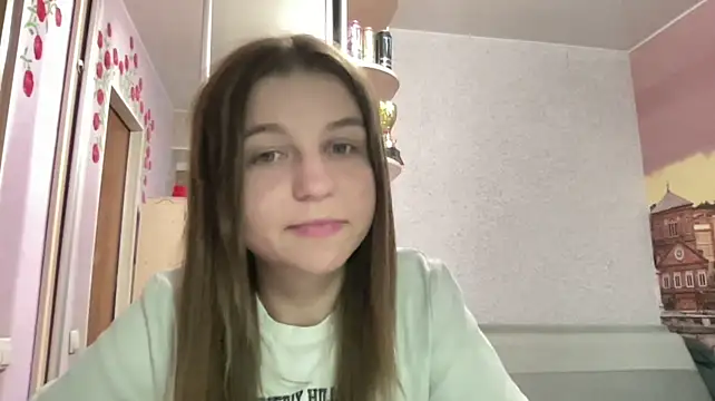 HwaTrippel webcam