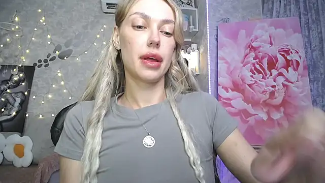 NickyAdamidi webcam