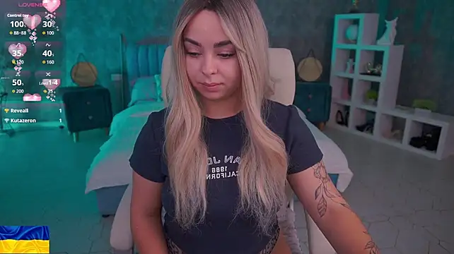 SusieWood webcam