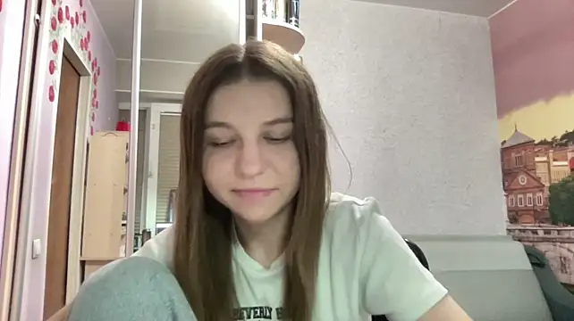 HwaTrippel webcam