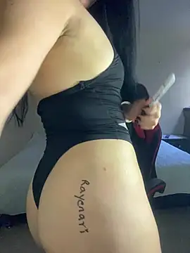 Miaswwe webcam