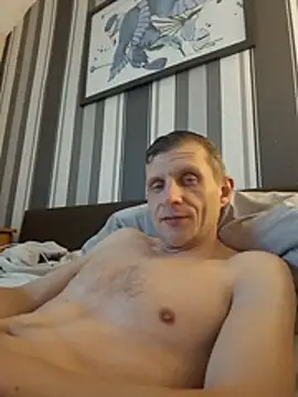 BigDmasked webcam