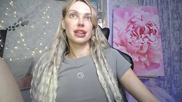 NickyAdamidi webcam