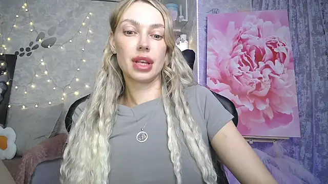 NickyAdamidi webcam