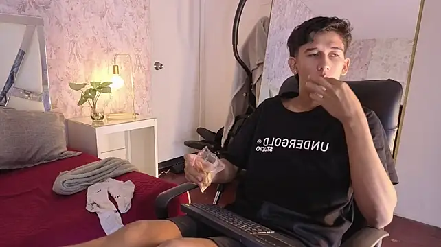 dave_eliot webcam