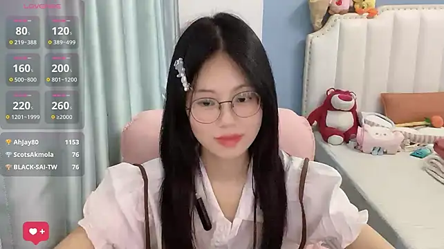 Luna-666 webcam