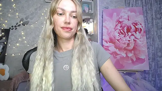 NickyAdamidi webcam