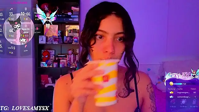 Lovelyamyy webcam