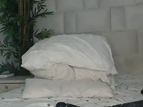 Star_Shaddy webcam