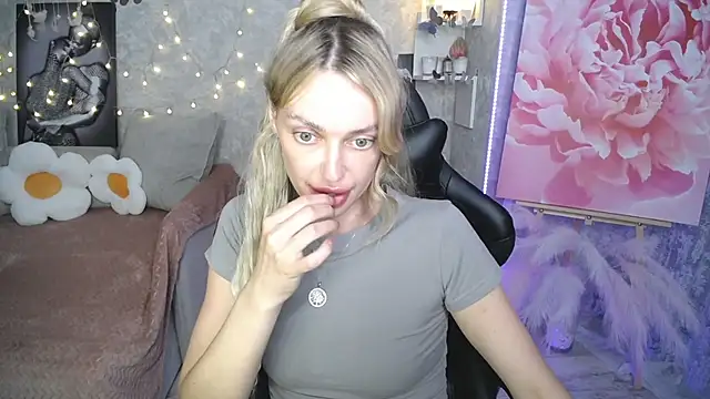NickyAdamidi webcam