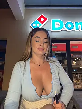 IsabellaEtthan webcam