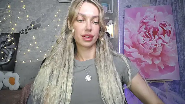 NickyAdamidi webcam