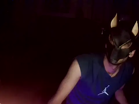 rex_umbrae webcam