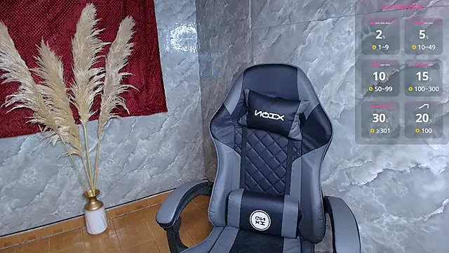 thepeach_ webcam