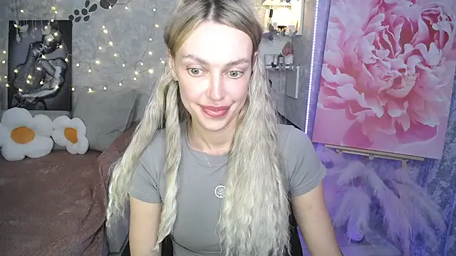 NickyAdamidi webcam