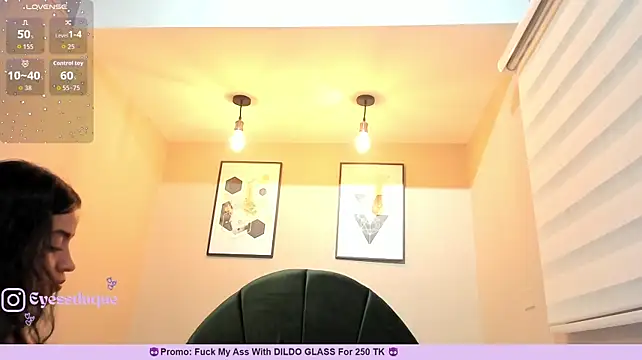 Eyes_Duque webcam