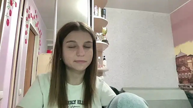 HwaTrippel webcam