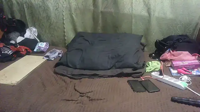 IngaQAce webcam