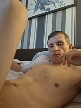 BigDmasked webcam