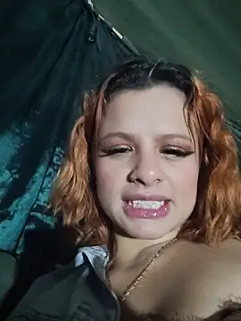 Cataleya_16 live webcam
