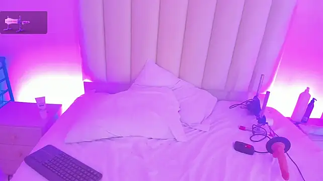Annaskyy webcam