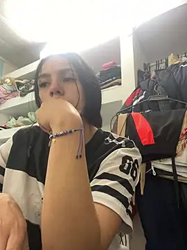 Marianahb-e webcam