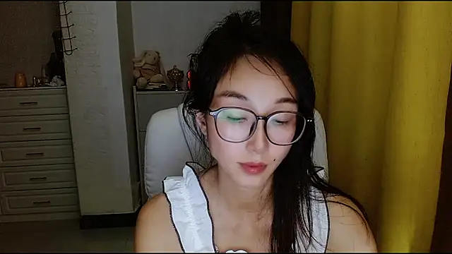 NIAN-er webcam