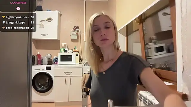 AngelJeni webcam