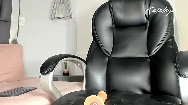 Kataleya_west webcam