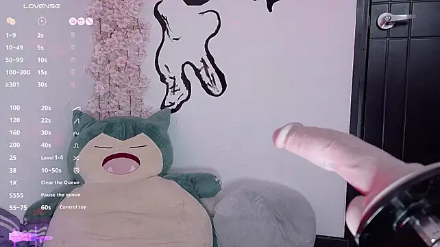 Luciifeer_ webcam