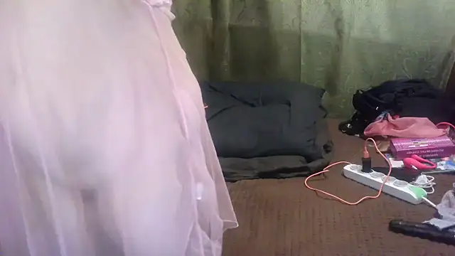IngaQAce webcam