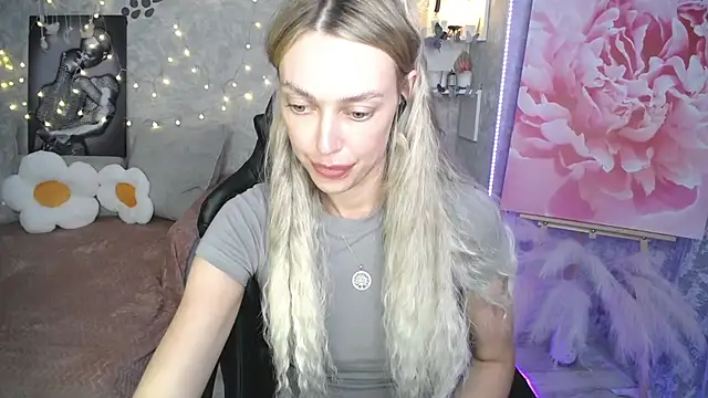 NickyAdamidi webcam