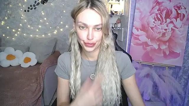 NickyAdamidi webcam
