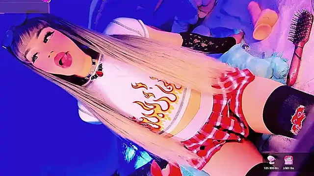 Shiaki_04 webcam