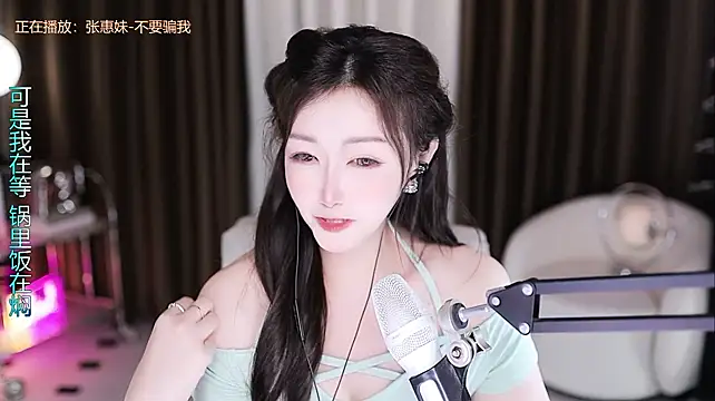 Angelya-888 webcam