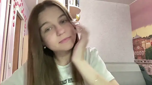 HwaTrippel webcam